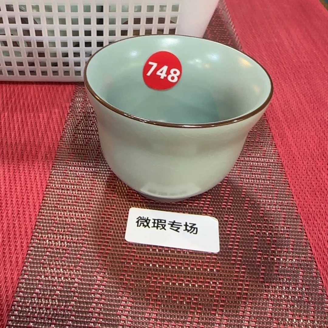 瓷片微瑕专场，收个包装费