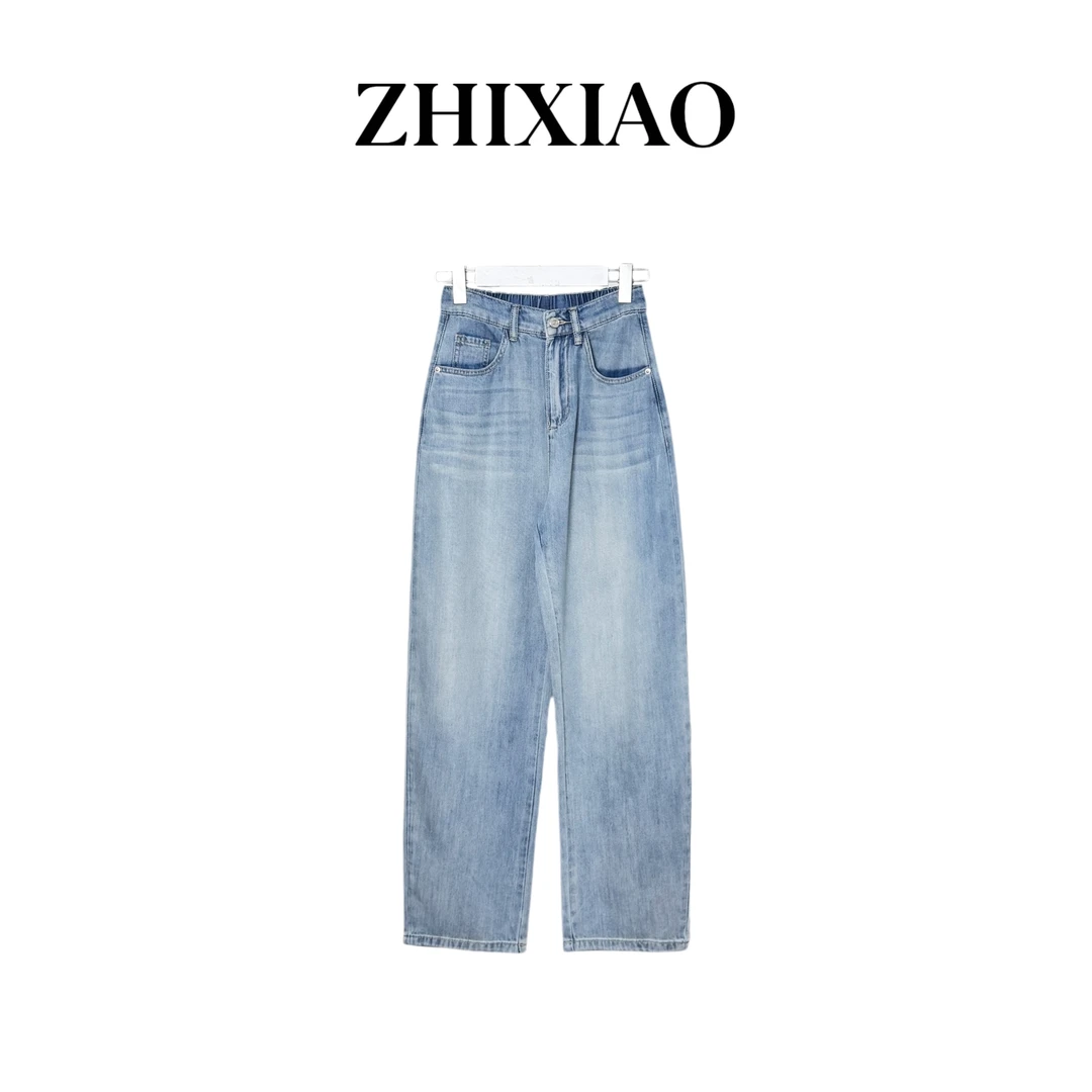 【ZHIXIAO】春季新款:后松紧腰牛仔弯刀裤99051