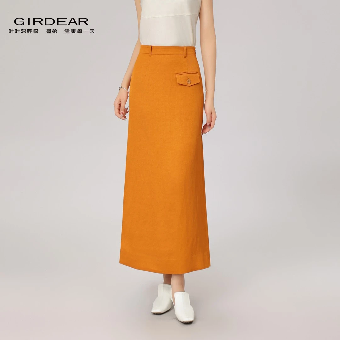 GIRDEAR/哥弟新款早春气质半身裙优雅百搭高腰开叉直筒裙1200360