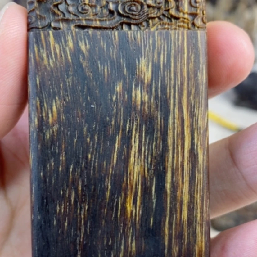 【闪购商品】木芽庄祥云无事牌配养香罐