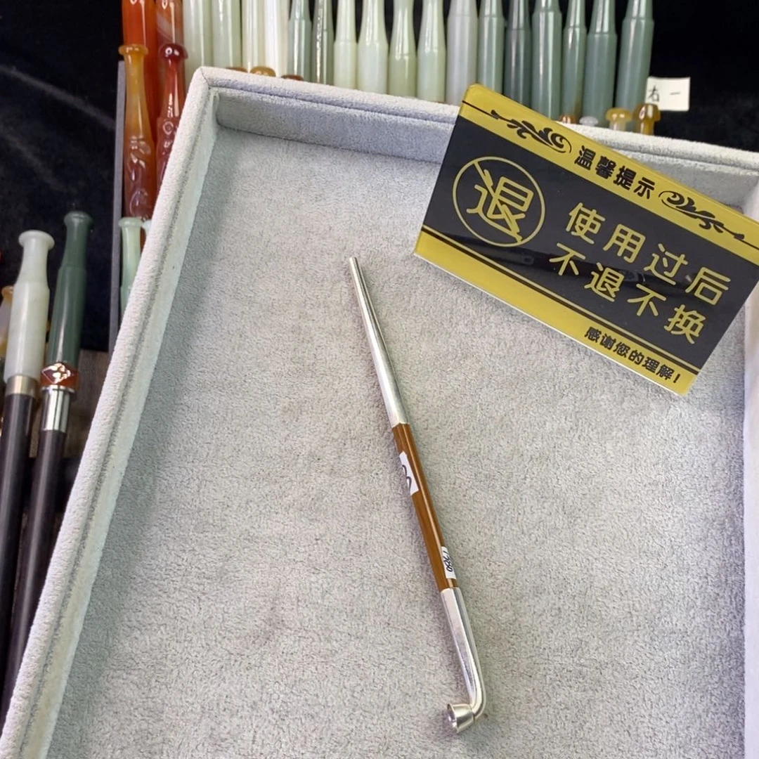 金***铁直播間客訂款 鏈接 1