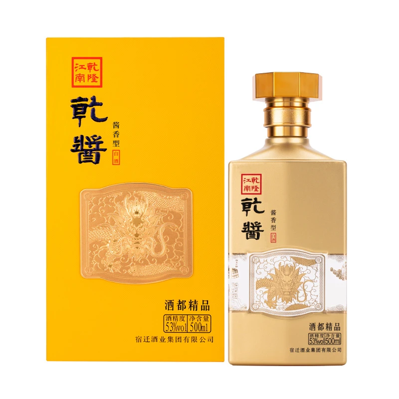 乾隆江南乾酱酒都精品酱香型白酒500ml*4瓶 整箱500