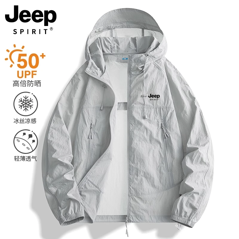 JEEPSPIRIT冰丝防晒衣男女同款夏季新款户外宽松薄款防晒服外套潮