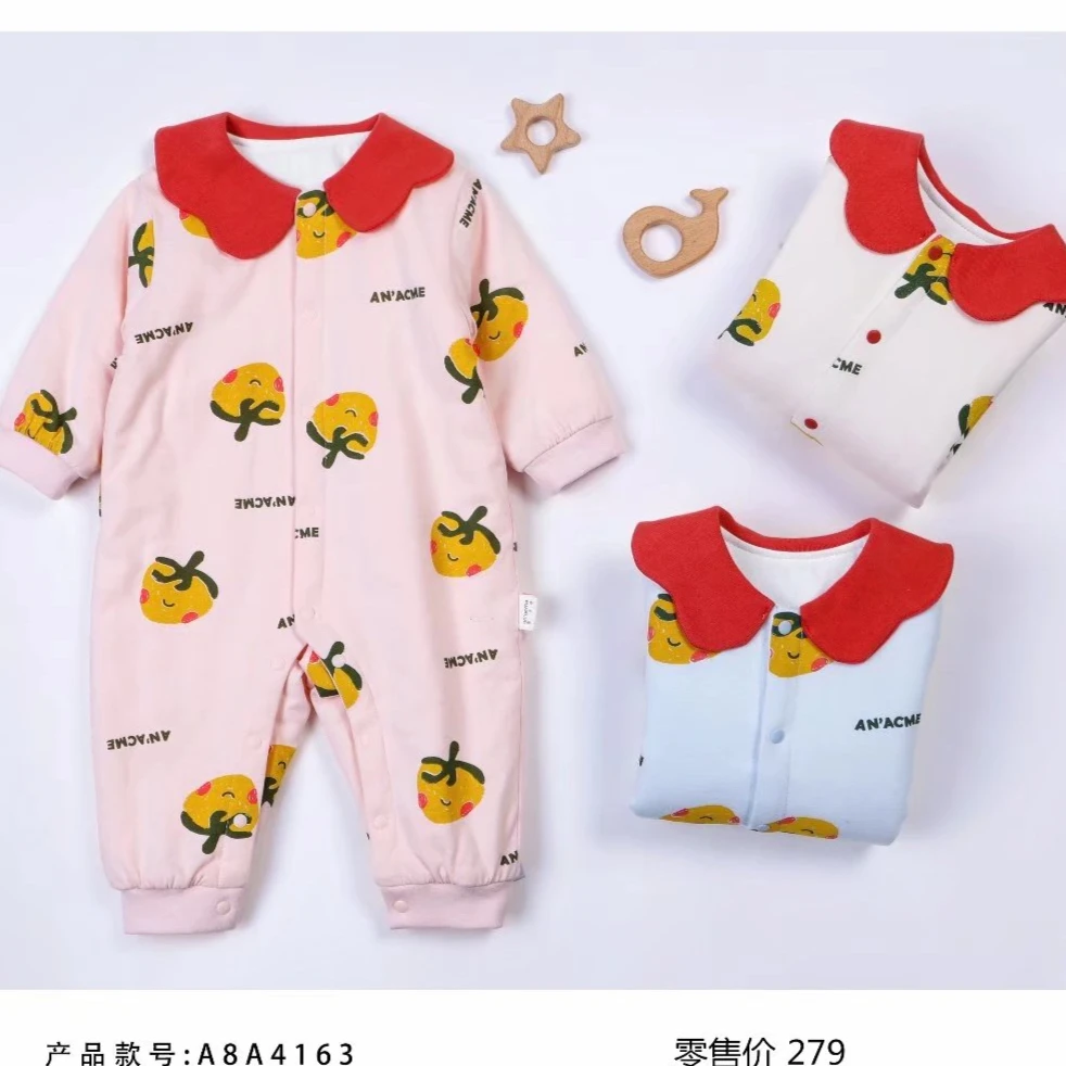 A芒果家 母婴- 哈衣扣号—-散货合集