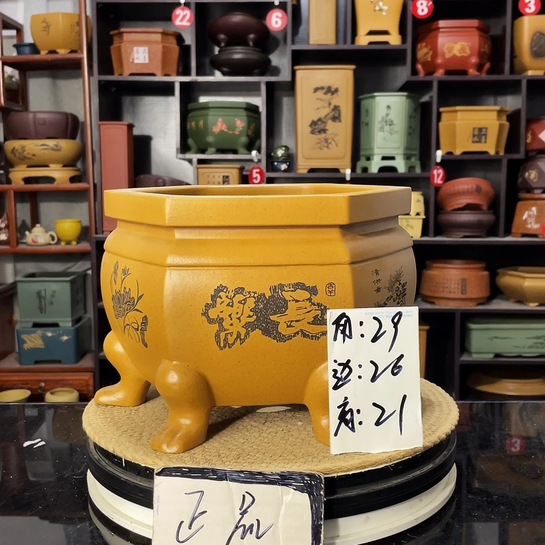 D-盆尚好紫砂花盆