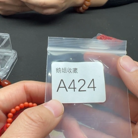 菩提根/象牙果吊坠