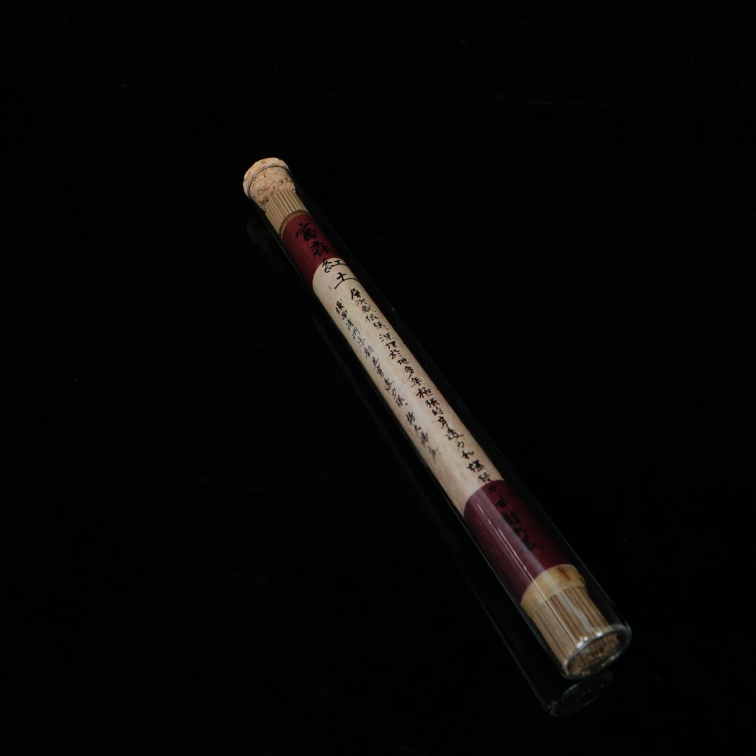 A7300 2003年顶级富森红土沉香线香 /  20g