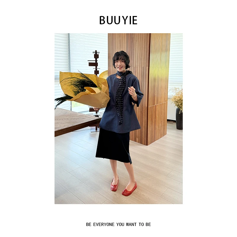BUUYIE 25SS【‌隽永】极简宽松百搭时髦条纹半身裙 250634