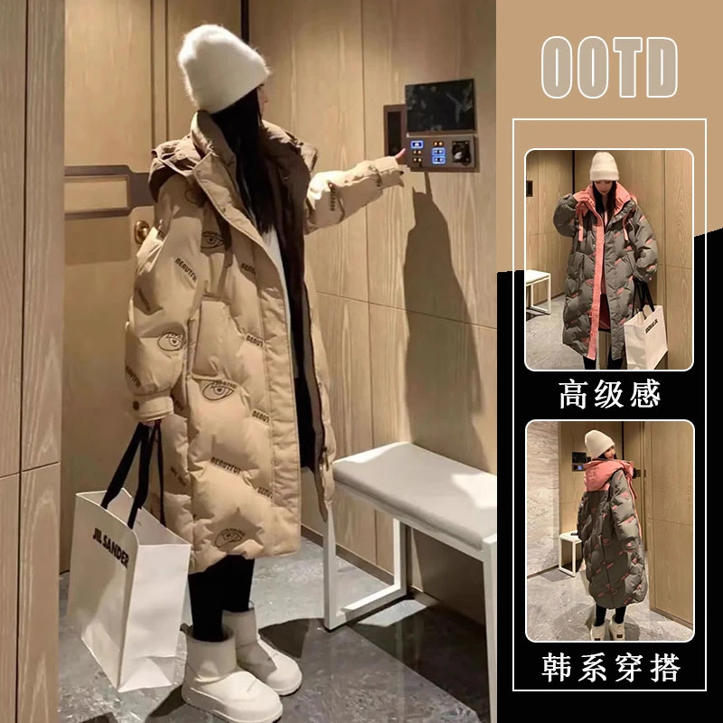 小香风加厚棉服女冬季中长款加厚今年流行的外套高级感超好看