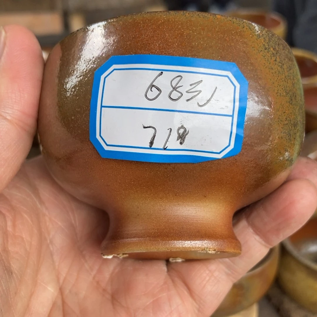 通红柴烧主人杯黄色