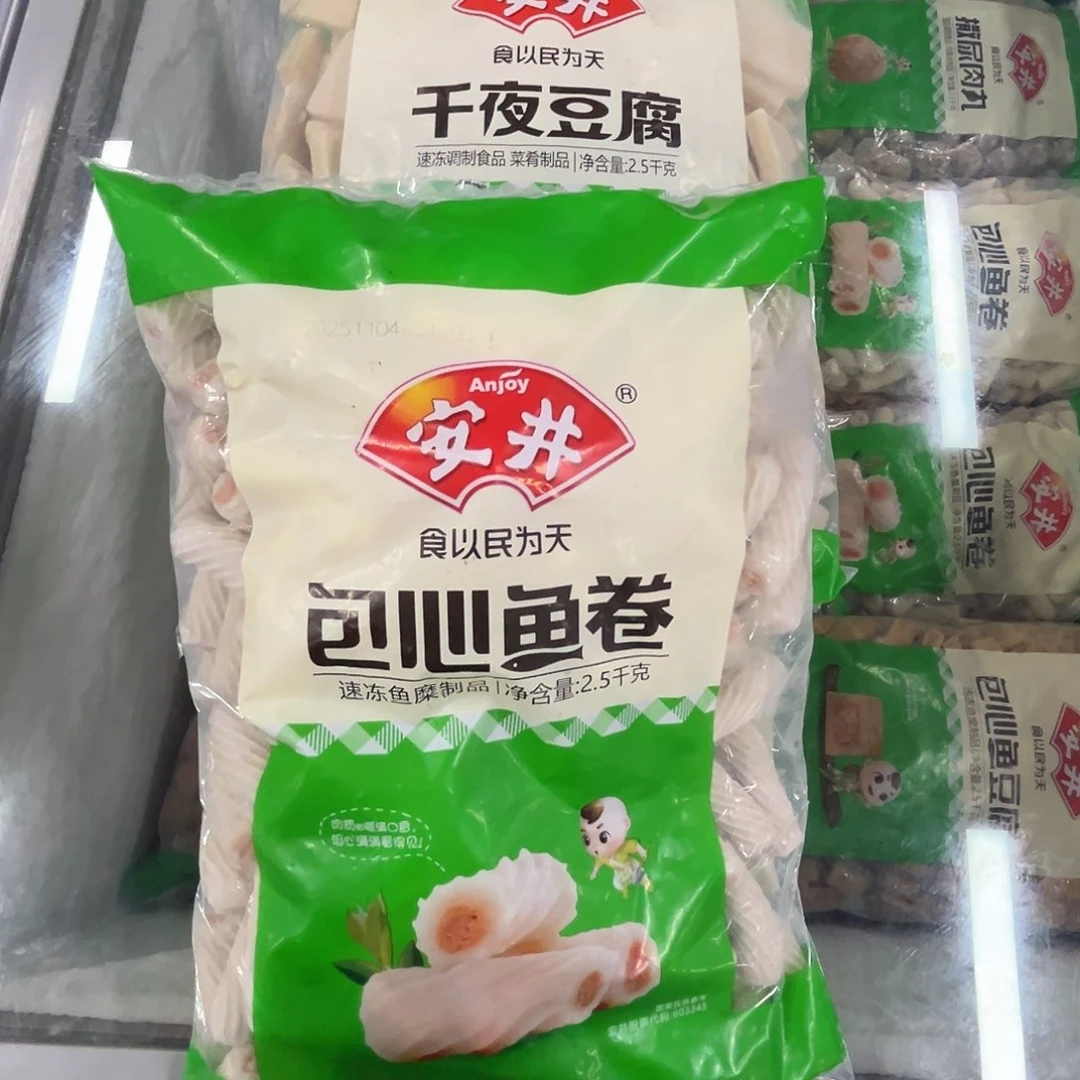 12个月食用农产品香港特别行政区