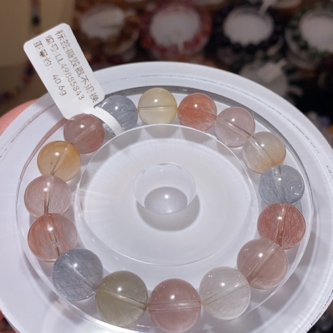 未镶嵌手链水晶F彩兔毛12.2