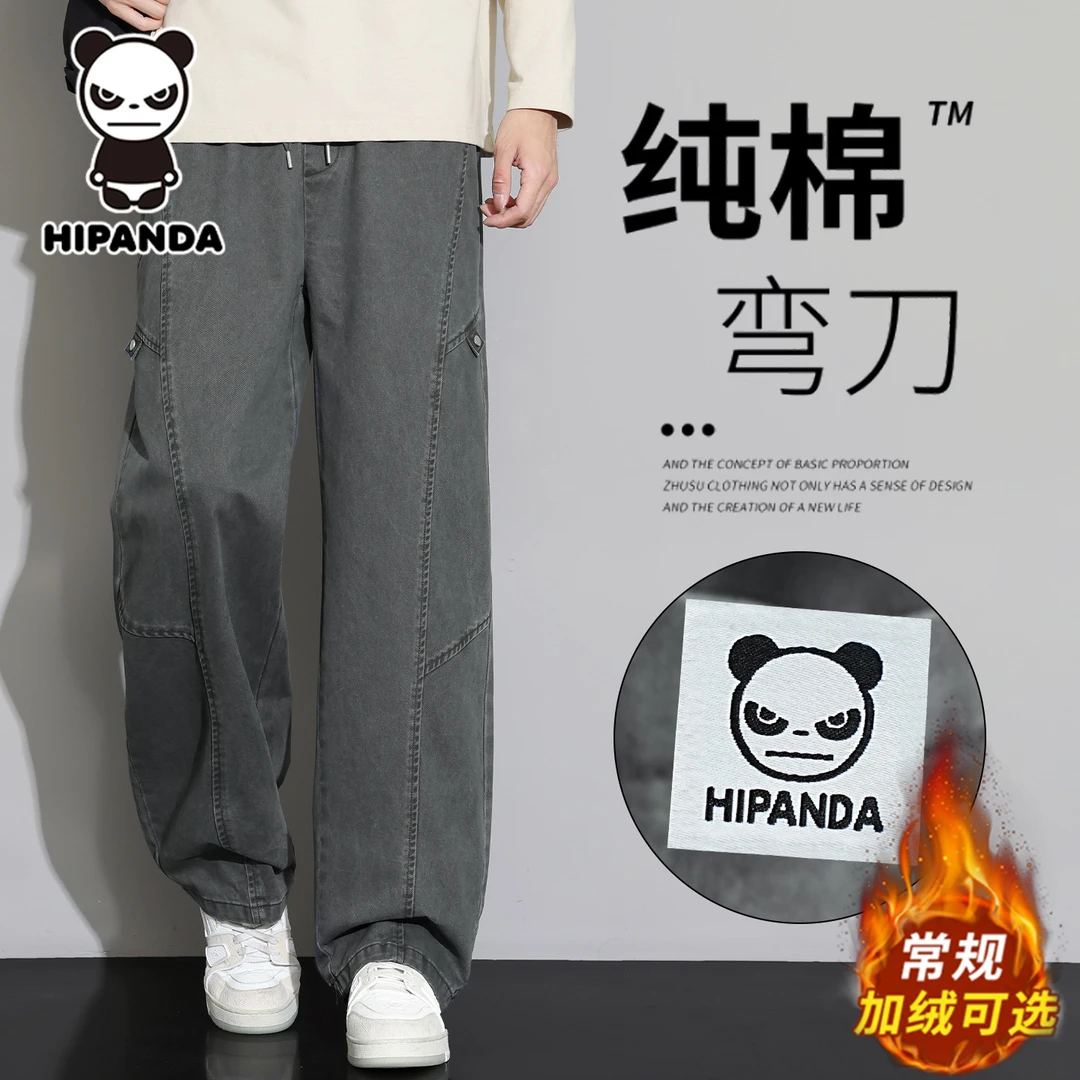 HiPanda潮流加绒休闲工装裤男士秋冬百搭纯棉加厚垂感宽松直筒裤