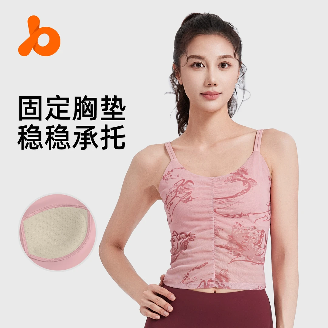 杯吊带夏季国风堂一聚运动外穿衣背心舒适裸感女内衣印花固定新款