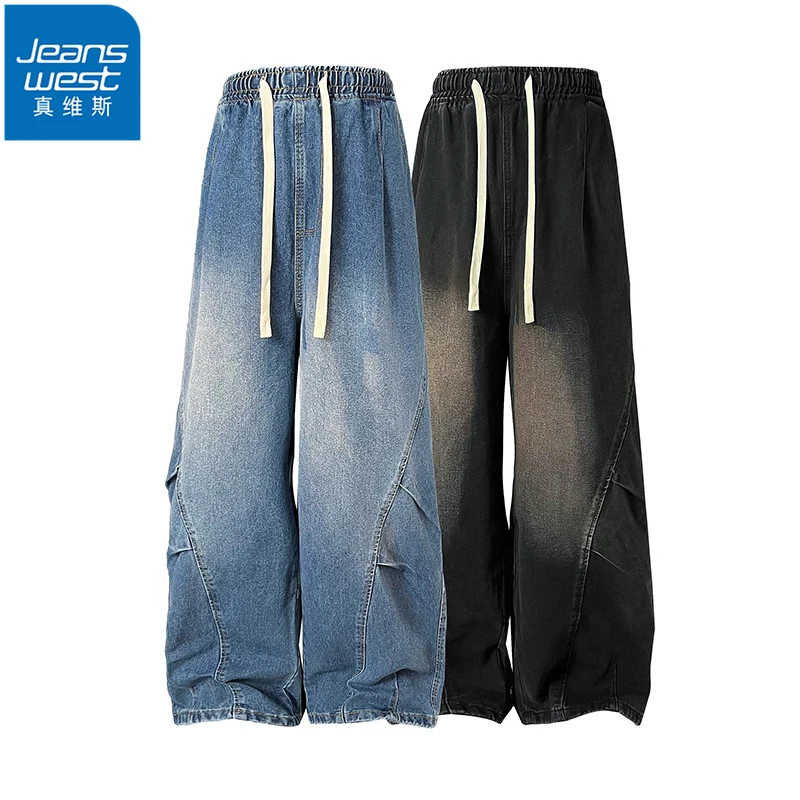 Jeanswest/真维斯美式阔腿牛仔裤男春秋季高街百搭宽松抽绳休闲裤