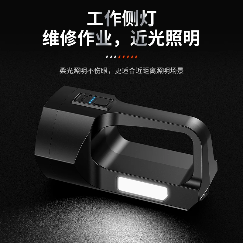 户外工具露营灯儿童强光远射手提探照灯电灯户外超亮矿灯户外灯