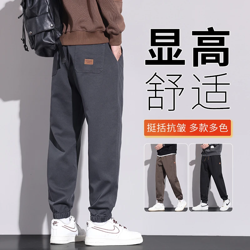 美式工装裤男士2025秋冬新款潮牌宽松哈伦加绒休闲运动痞帅长裤子