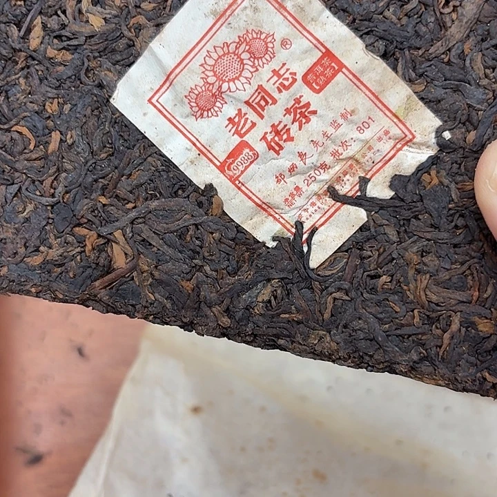 木****男装品牌设计理念