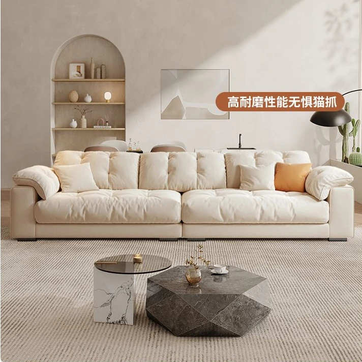 布艺沙发客厅意式奶油风科技现代简约三人位直排慵懒风云朵沙发
