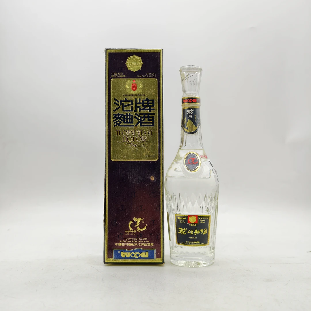 沱牌90年代初 白盖沱牌头曲 浓香型白酒52度500ml