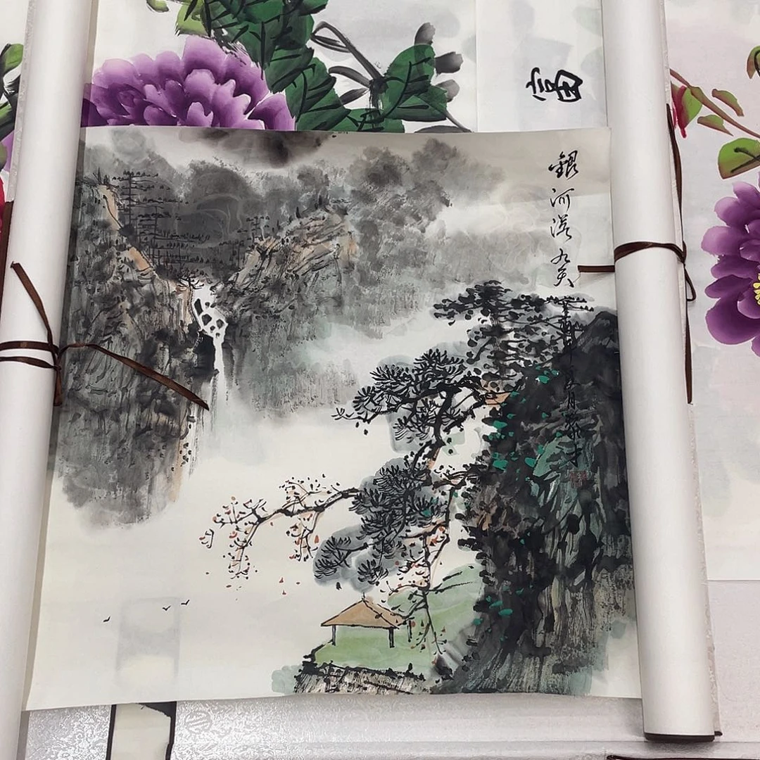 国画国画作品书法作品原稿50山水