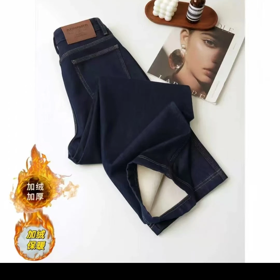 【现货】丹宁蓝三本针新款高腰牛仔裤女显瘦阔腿裤子