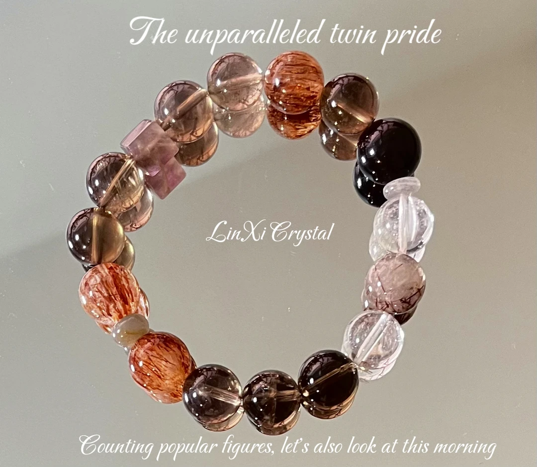 【绝代双骄】茶晶方糖水晶转运发晶招财黑金超多样性发一颜色微差