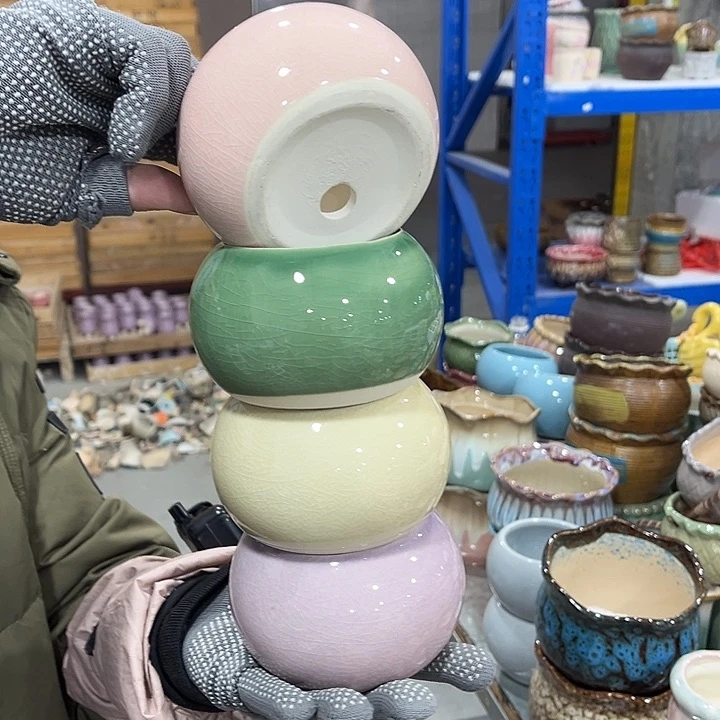 陶瓷正品数量有限