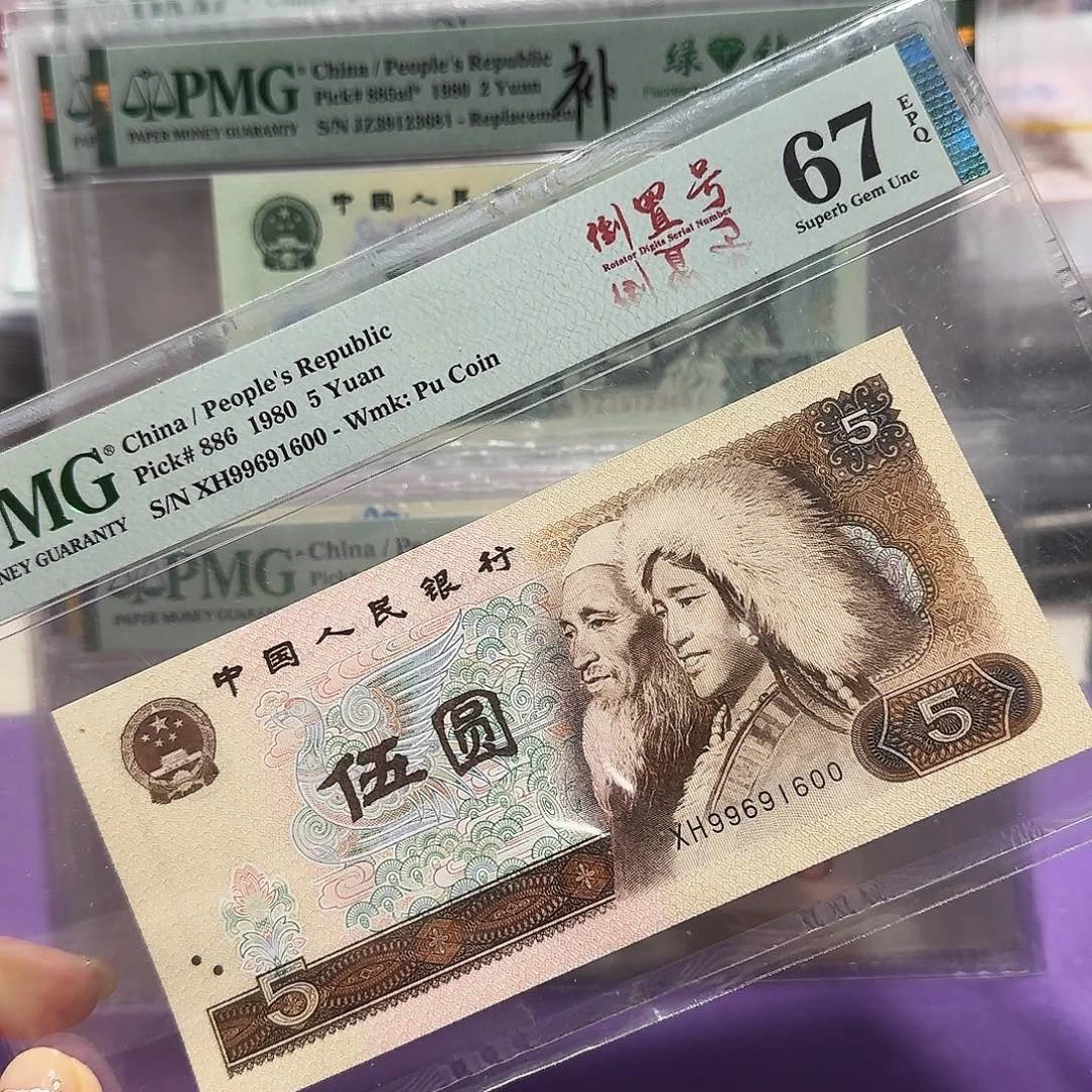 纸99691600。。。。。倒置号双尾