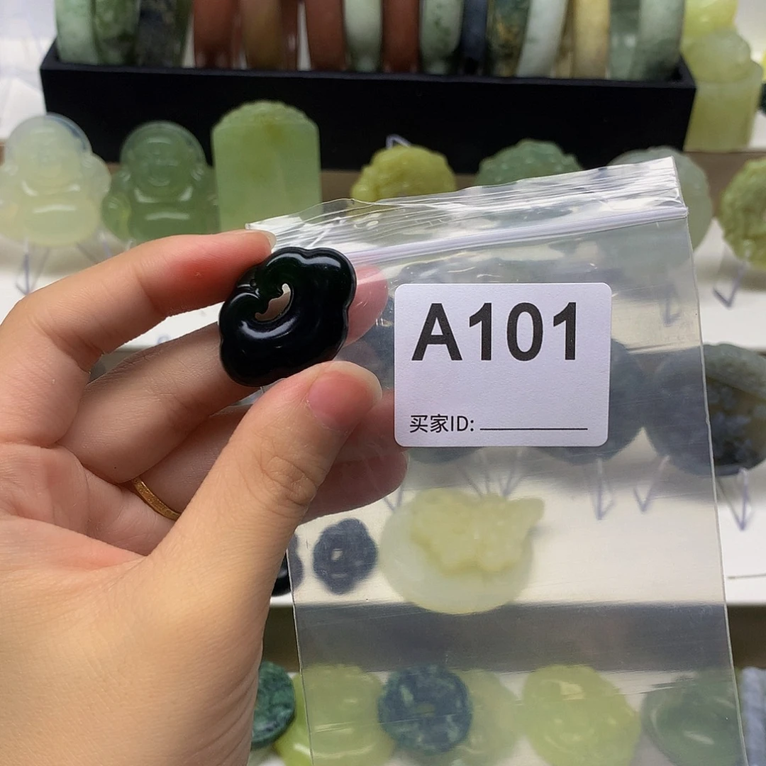 蛇纹石玉颈饰未镶嵌一**浅