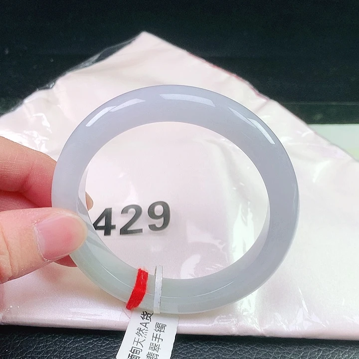 未镶嵌手镯翡翠429