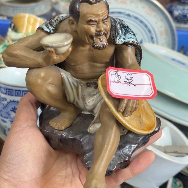瓷片愚*瓷器闪购链接不退换