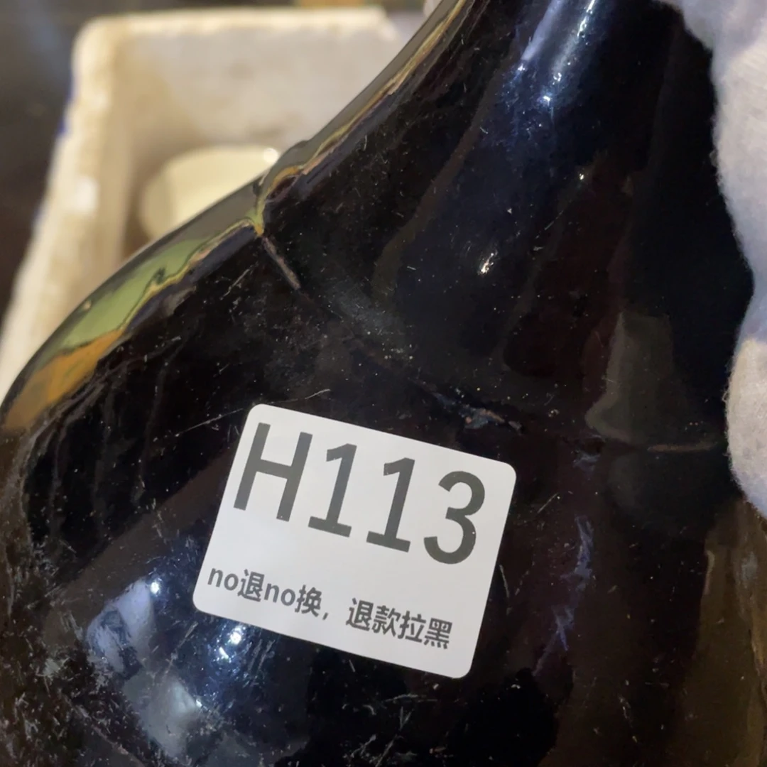 艺***辉瓷片表弟链接火爆热卖热卖