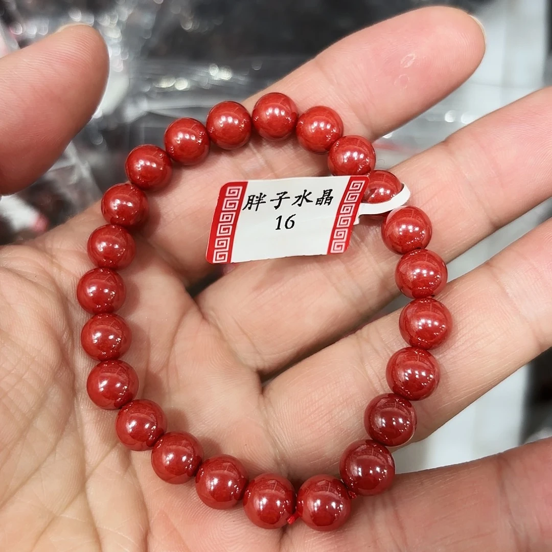 手串水晶未镶嵌卡8
