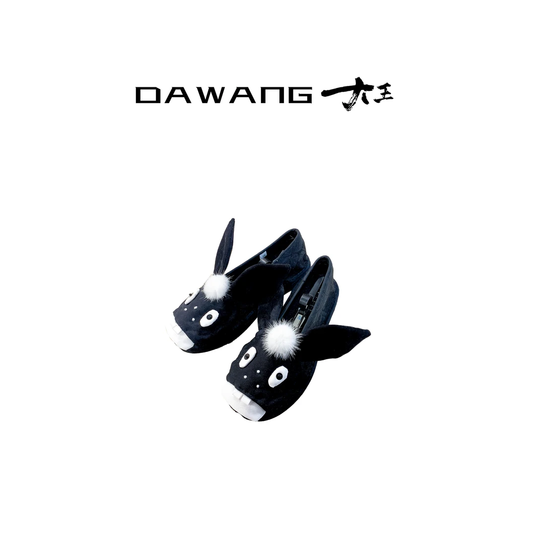 DAWANG | 小毛驴布鞋设计款中式千层底布鞋调性十足的布鞋25412