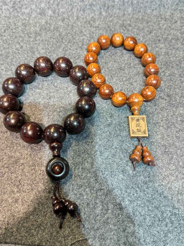 京城老赵木器根雕摆件