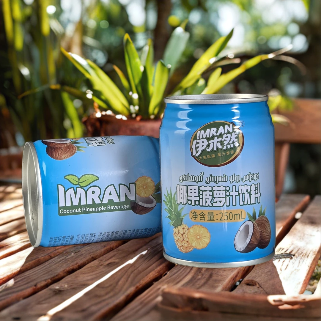 伊木然IMRAN椰果菠萝汁饮料250ml易拉罐/含果肉/冷藏口感更佳