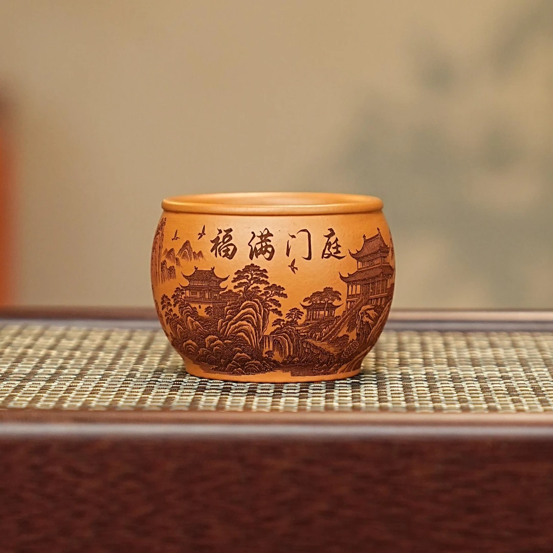 宜兴全手工紫砂茶具 原矿段泥泥料刻绘福满门庭双层紫砂主人杯