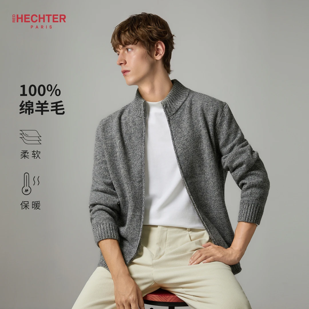 HECHTER男士秋冬100%绵羊毛拉链刺绣毛衣TN42427
