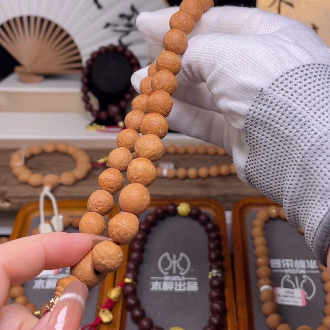 凤眼菩提手串凤眼702