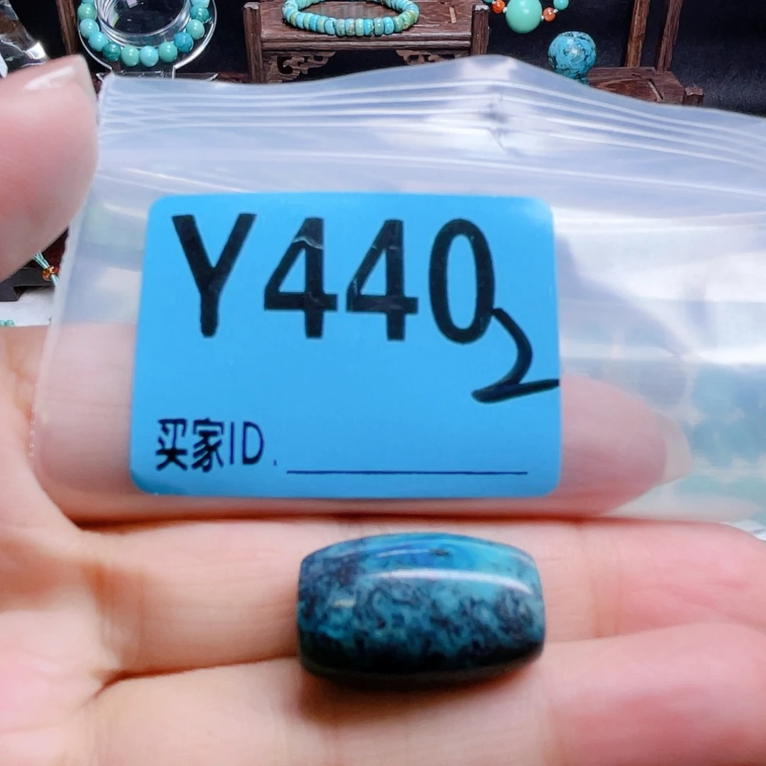 十堰原生态绿石头特色手工配饰