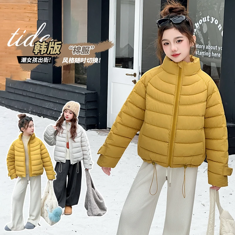女童冬款韩版休闲加厚棉服外套女大童初中生网红洋气棉衣儿童冬装