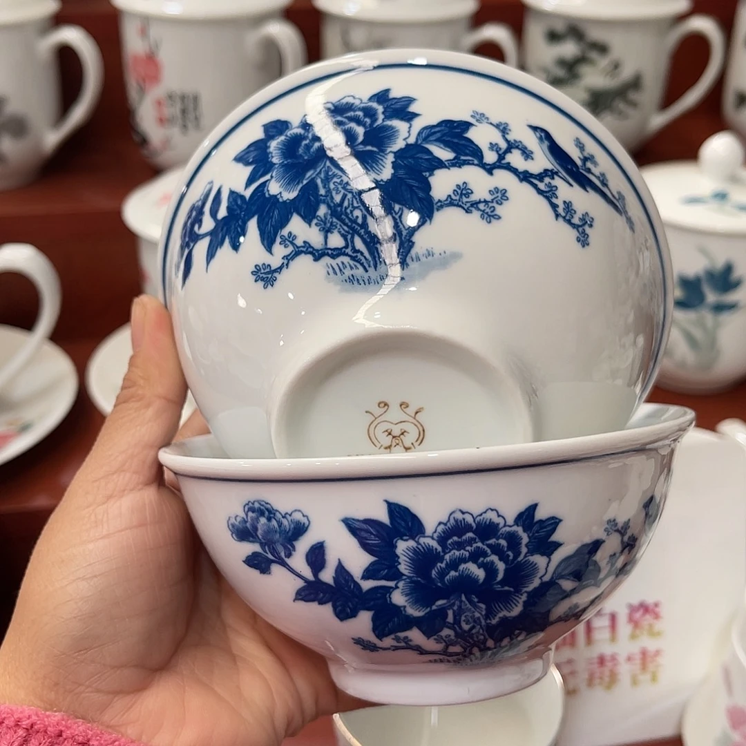 醴陵高温瓷12.3厘米2个