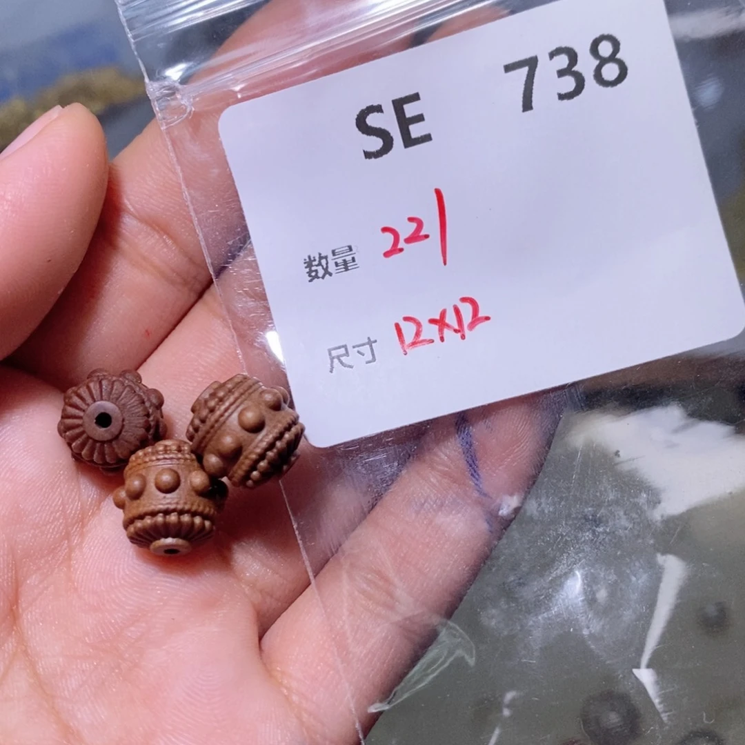 水晶珠宝半成品银S925镶嵌SE738