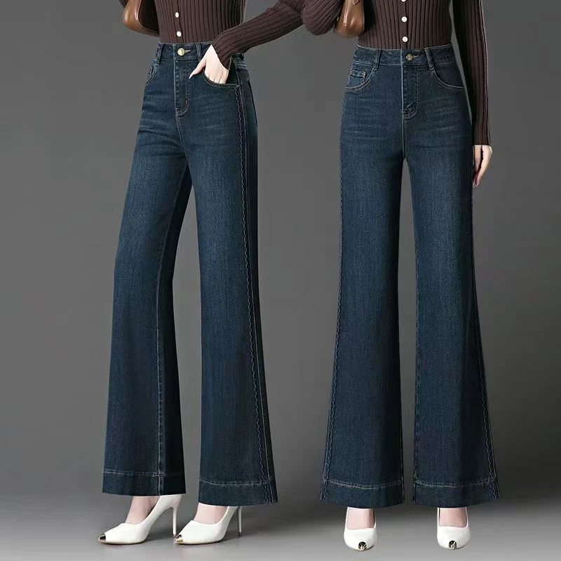 601冬季加绒加厚时尚高腰微喇牛仔裤百搭显瘦女