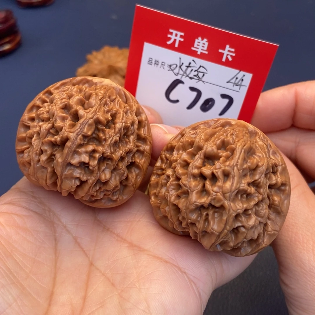 吊坠文玩核桃文玩核桃