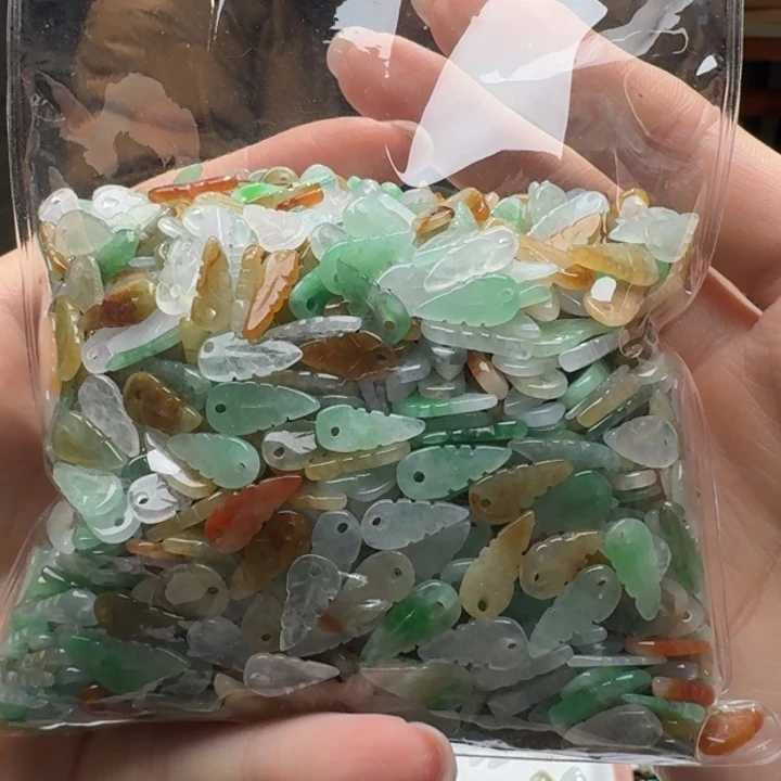 未镶嵌挂件翡翠福利10个，不包邮，拍一单邮费发货