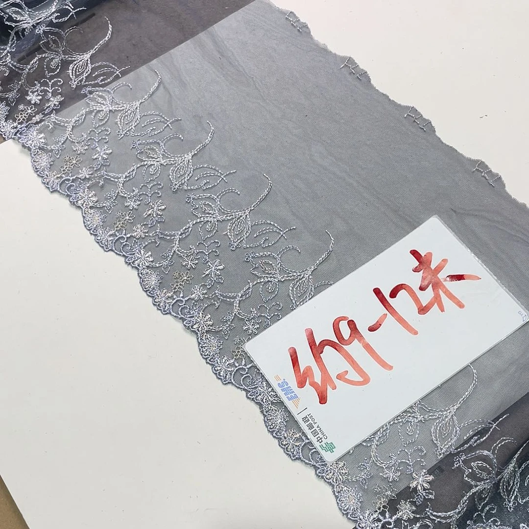 无纺布直播链接闪购链接
