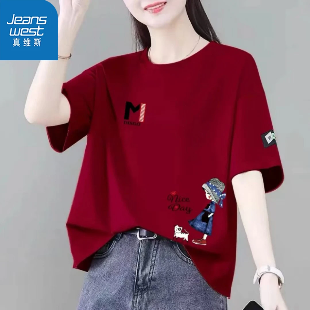 真维斯夏季纯棉潮流短袖印女装百搭半袖上衣休闲T恤韩版半袖背心