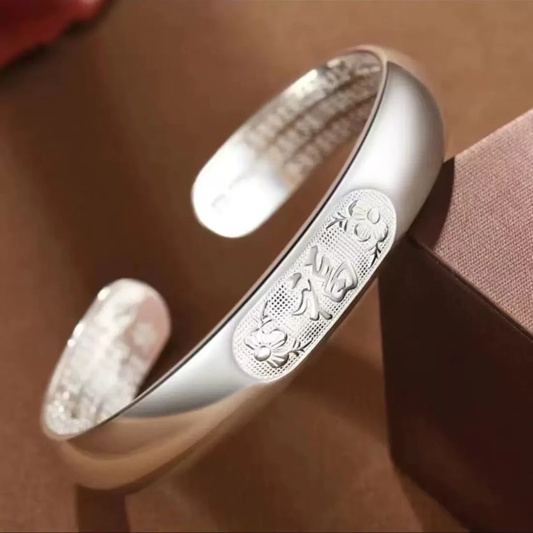 足银纯银999 妈妈福字开口手镯 时尚高级送妈妈送闺蜜